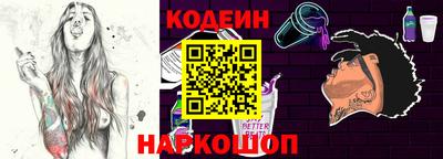 синтетический гашиш Туймазы