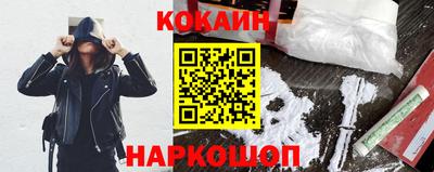 ALPHA PVP Тула
