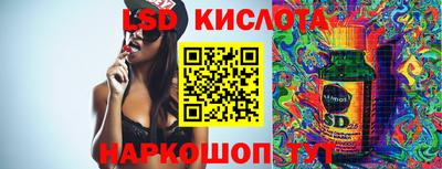 кокаин Кунгур