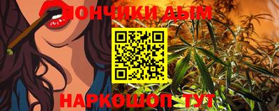 jwh Краснодар