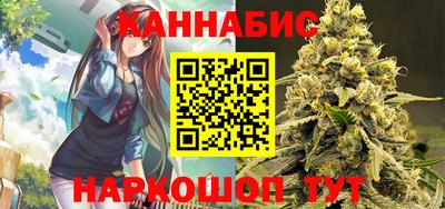 jwh Краснодар