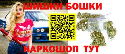 крисы Краснокаменск