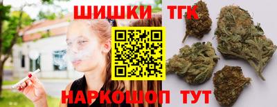 jwh Краснодар