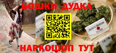 крисы Краснокаменск