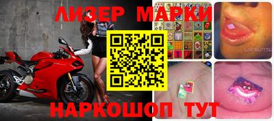 кокаин Кунгур