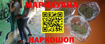 jwh Краснодар