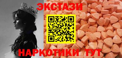 jwh Краснодар