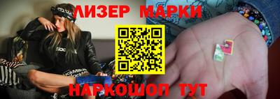 jwh Краснодар