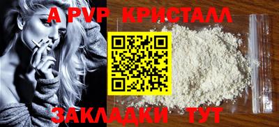 МДМА Кулебаки
