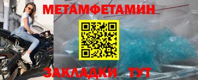 jwh Краснодар