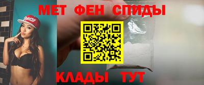 МДМА Кулебаки