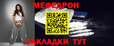 jwh Краснодар