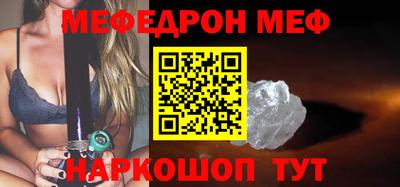 jwh Краснодар